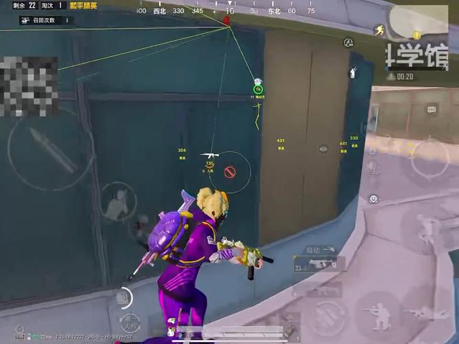 和平精英外挂【豌豆直装V1.0】漏打自瞄 喷子自喵 狙击枪自喵 全枪无死角漏打 追踪扫车打鸟