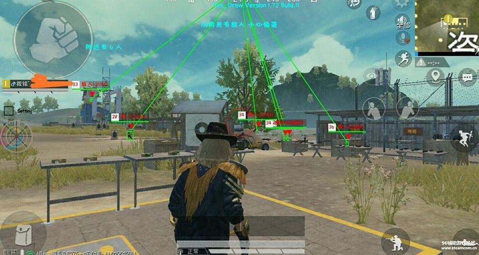 和平精英《独行者》外挂