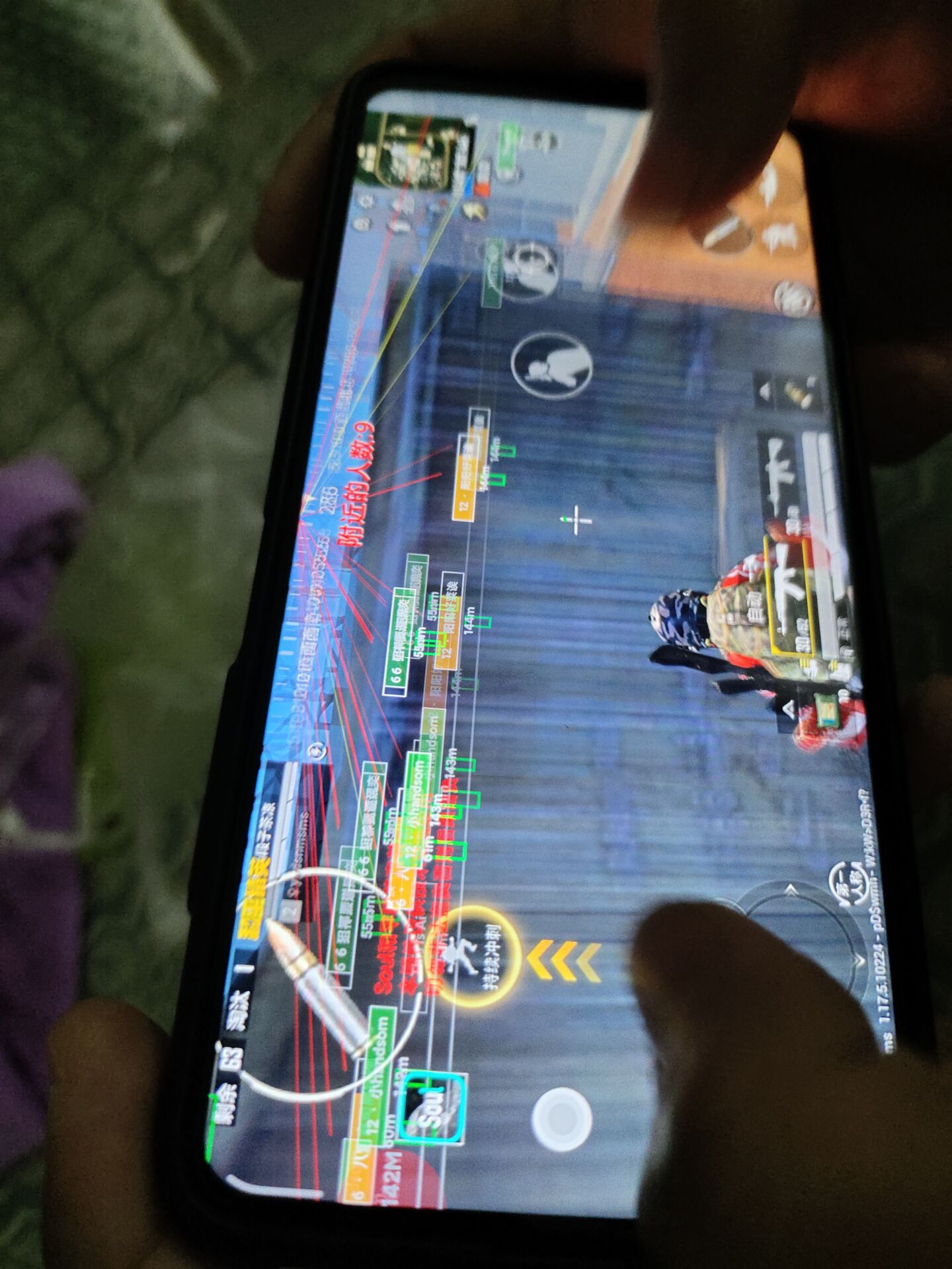 如何评估和平精英辅助工具的效果？